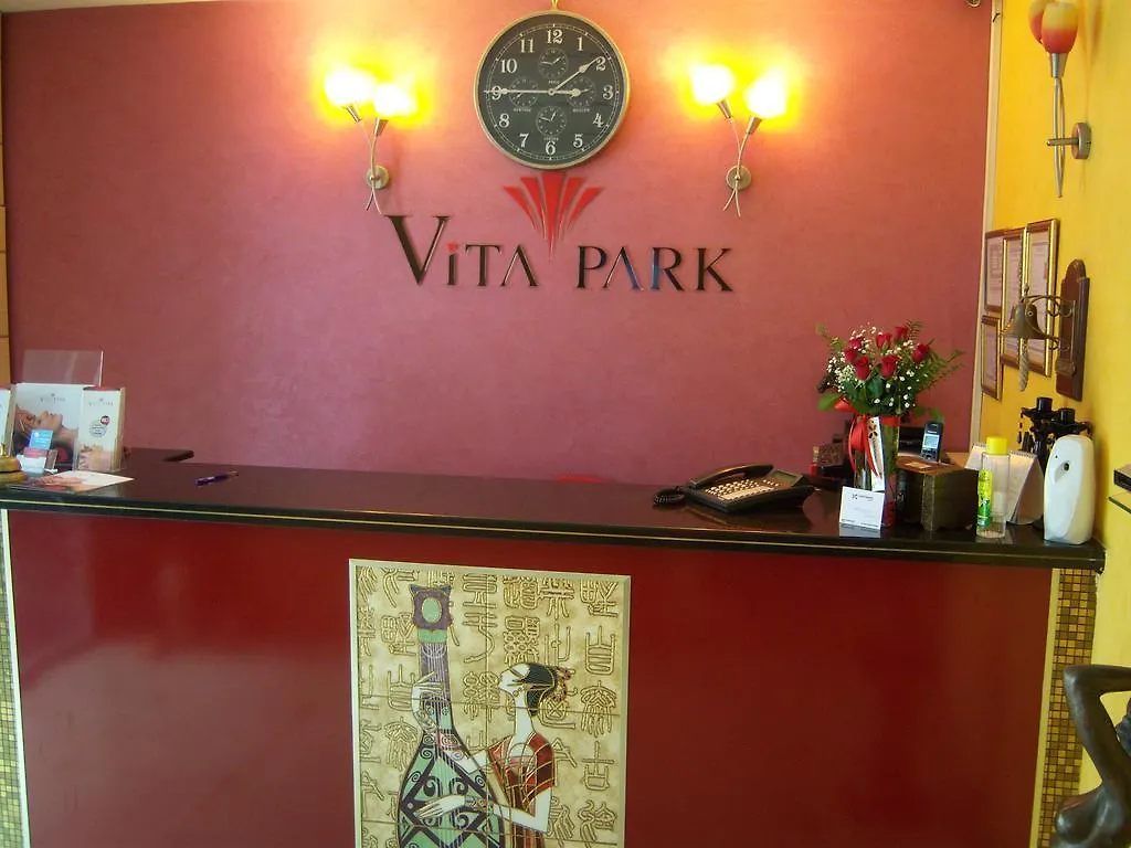 Vita Park Hotel & Spa Izmir Turkey