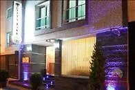 ***  Vita Park Hotel & Spa Izmir Turkey